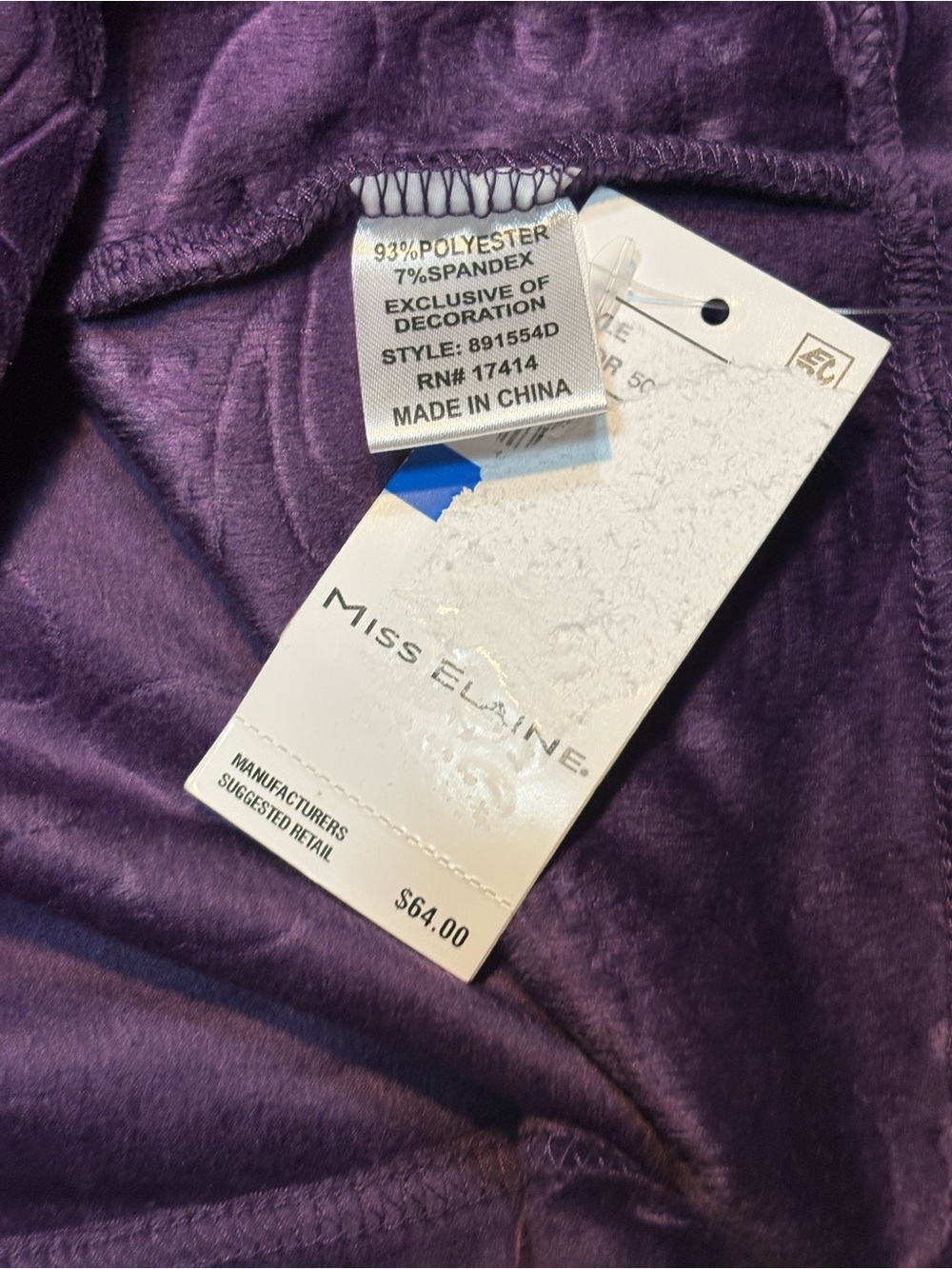 Miss Elaine dark purple embossed fleece zip-front lounge jacket xl - Picture 13 of 13